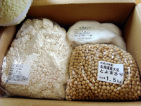 味噌201107-02.jpg