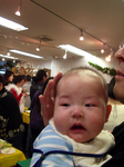03きなりんに泣かれちゃった〜!.jpg