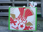 SAS30ライブ-ジャケP10おツル2.jpg
