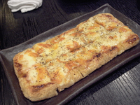 廣13きつねPIZZA.jpg