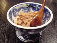 廣16白玉上赤糖がけ.jpg