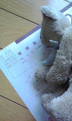 100714_1410~001.jpg