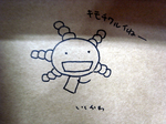 036オリゼーキモチワルイねー.jpg