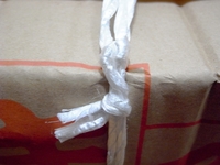 名古屋荷物02.JPG