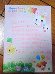 Itohしゃんからの郵便13かわゆいお手紙.jpg