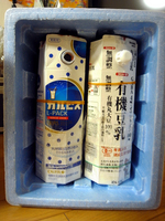 ビアチョコ09保温.jpg