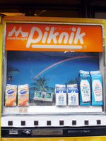 17自販機も牛乳.jpg